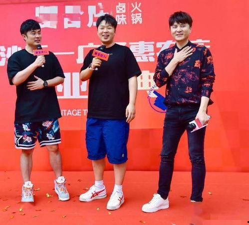 明星大爆料陈赫视频,明星背后的真实生活