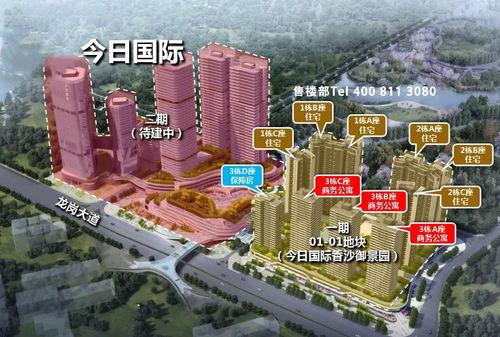 御景园业主爆料信息最新,揭秘小区最新动态与争议焦点